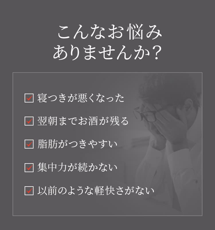 友だちに追加する